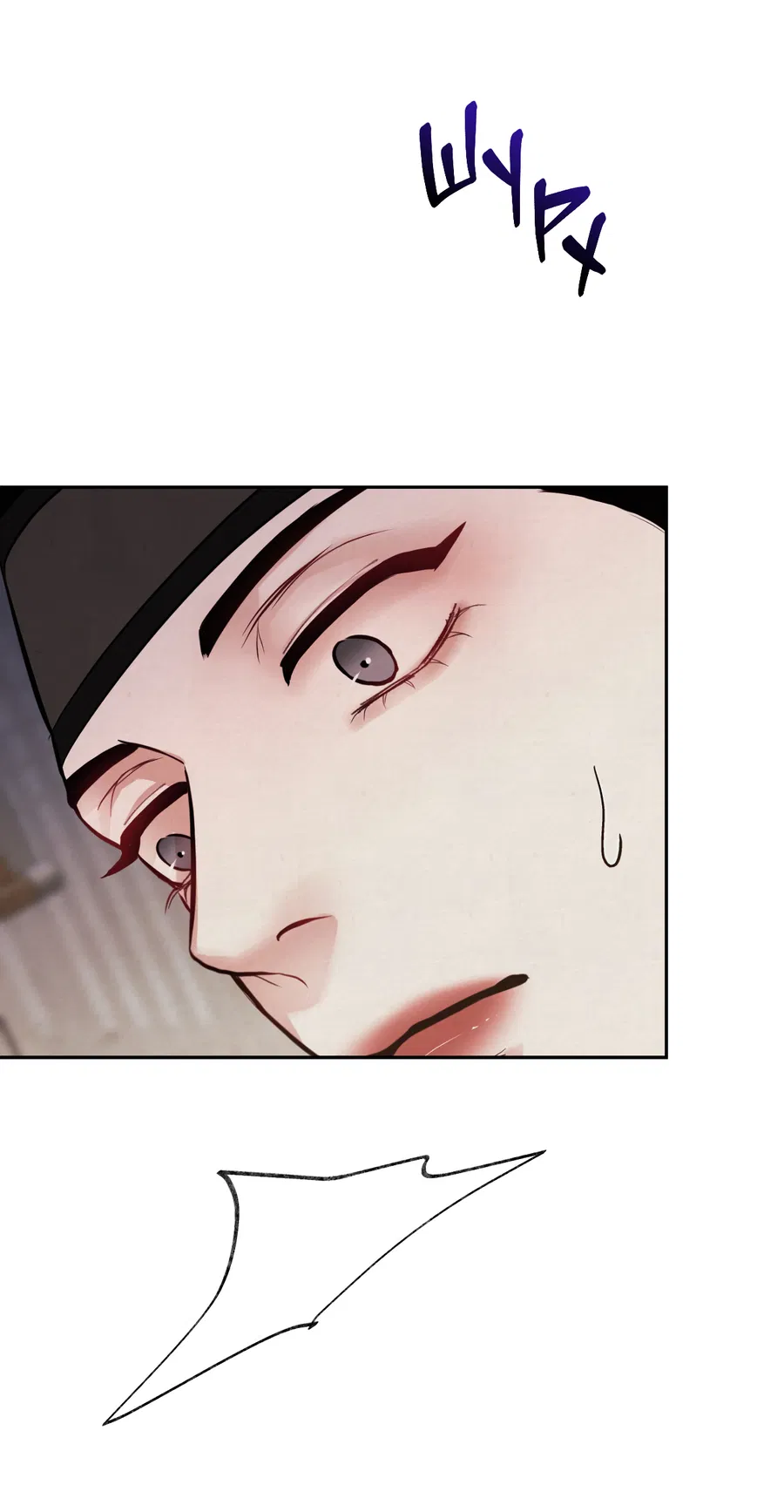 Манга Кара - Глава 4 Страница 40