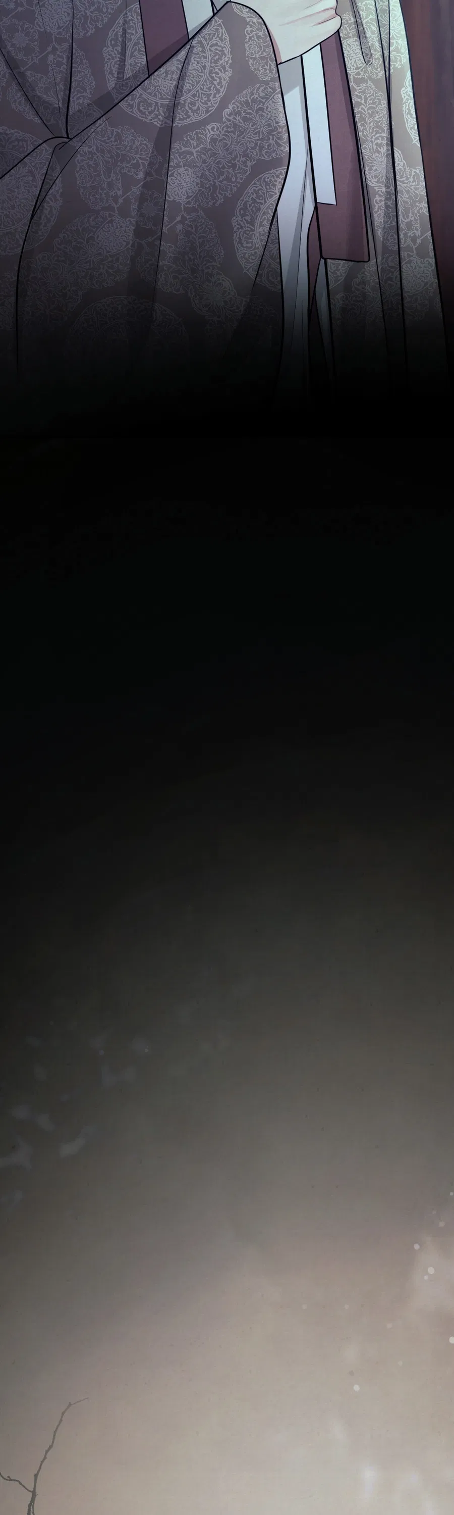 Манга Кара - Глава 3 Страница 22