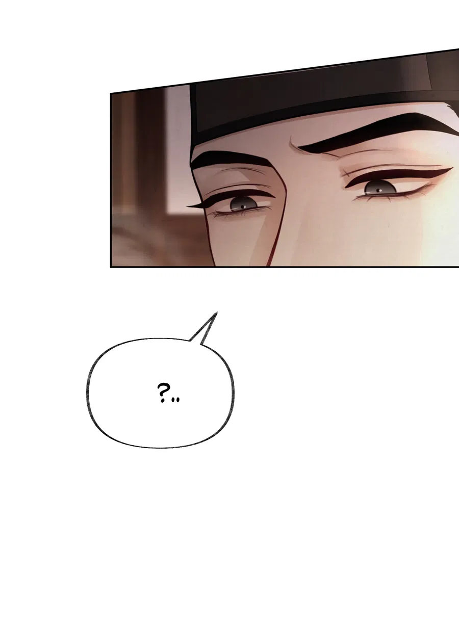 Манга Кара - Глава 3 Страница 77