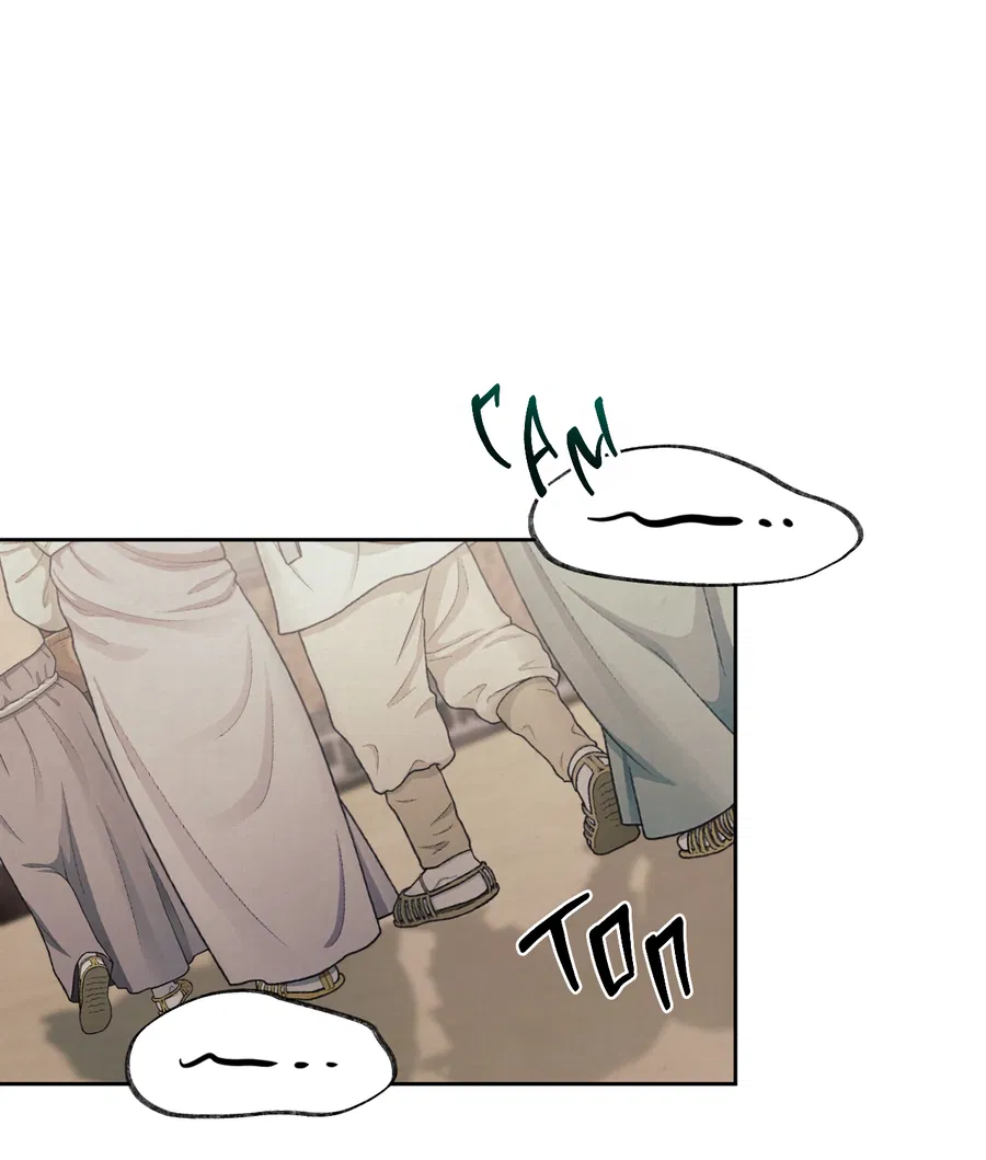 Манга Кара - Глава 3 Страница 33