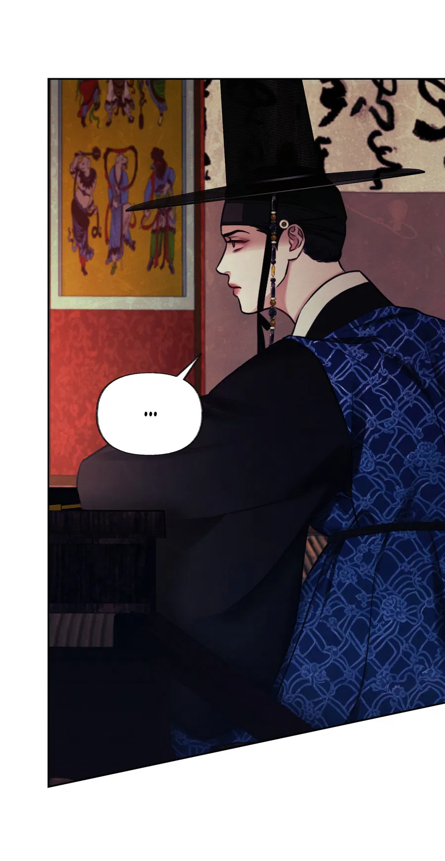 Манга Кара - Глава 2 Страница 47