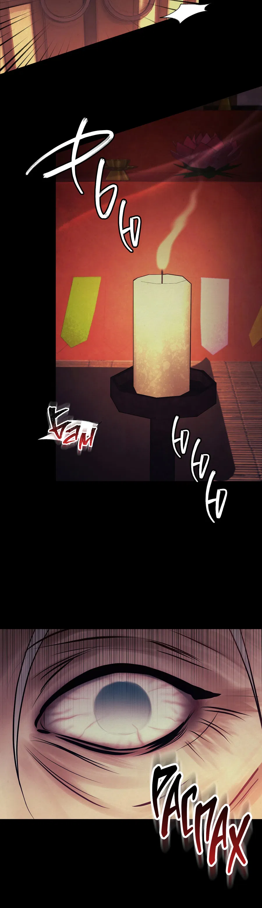 Манга Кара - Глава 2 Страница 72