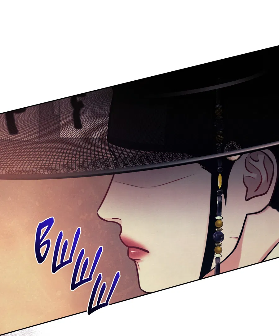 Манга Кара - Глава 2 Страница 48