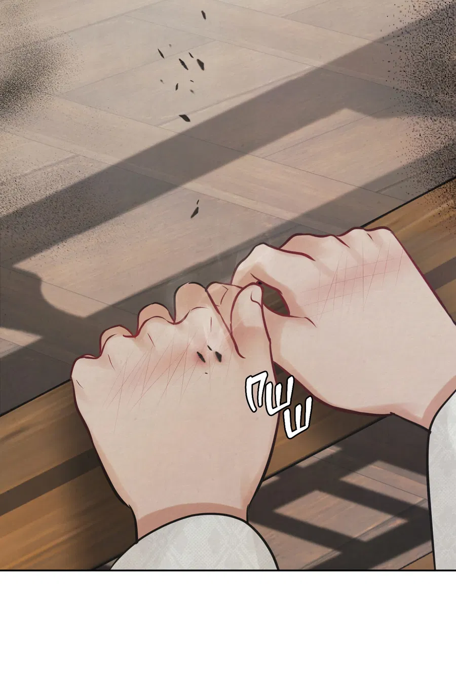 Манга Кара - Глава 1 Страница 62