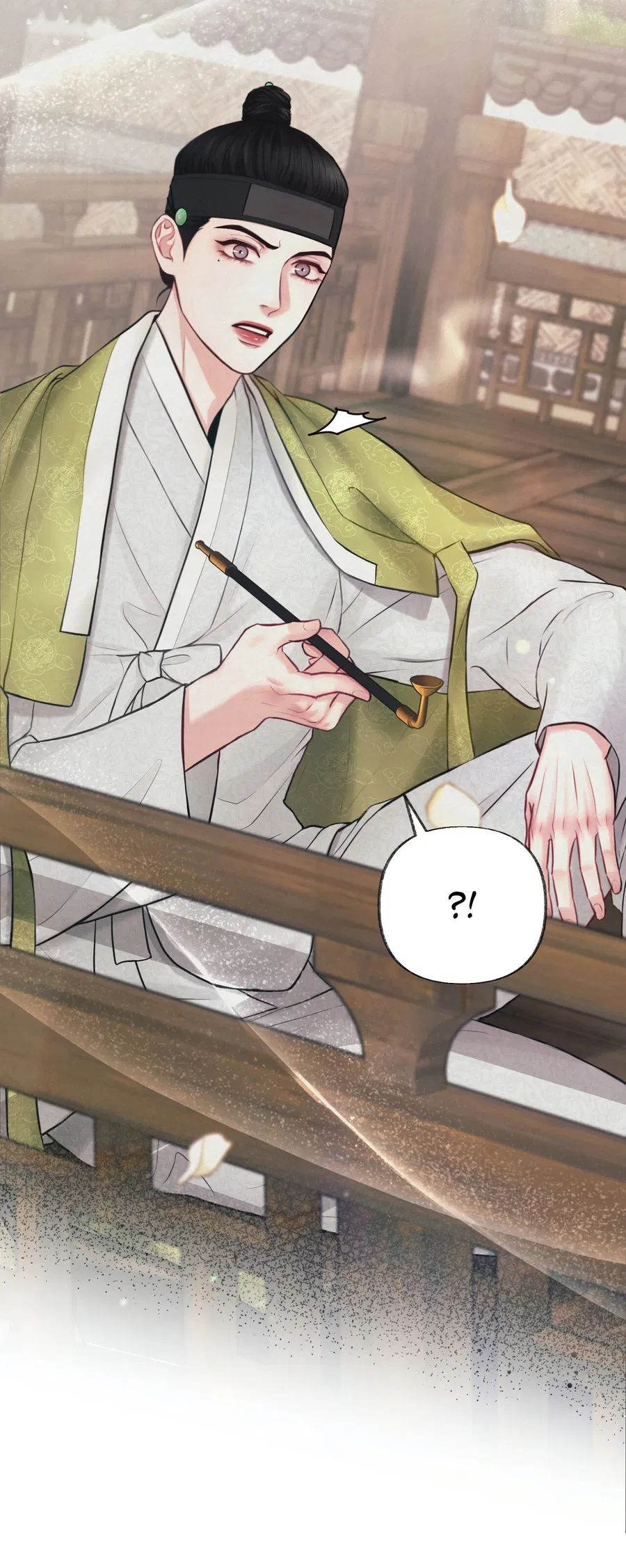 Манга Кара - Глава 1 Страница 41