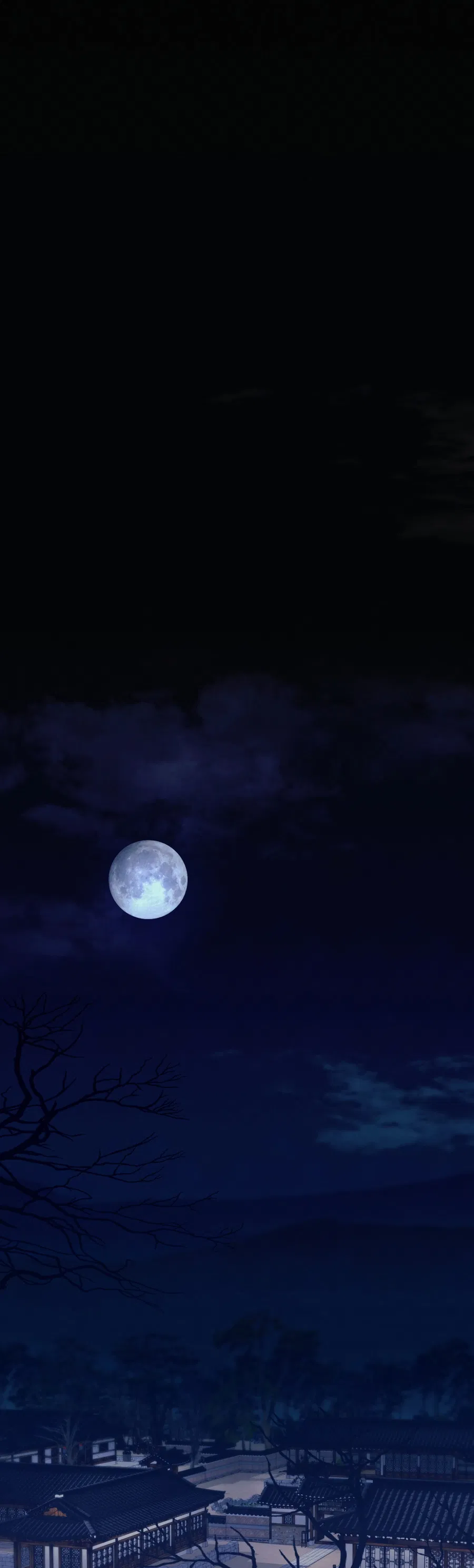 Манга Кара - Глава 1 Страница 2