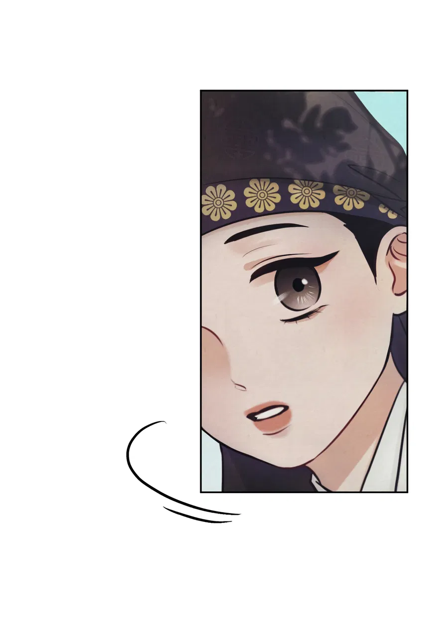 Манга Кара - Глава 1 Страница 34