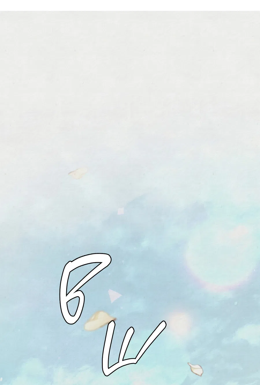 Манга Кара - Глава 1 Страница 30