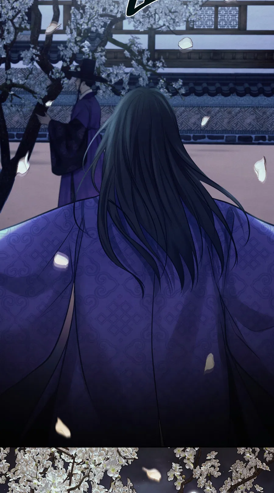 Манга Кара - Глава 1 Страница 96