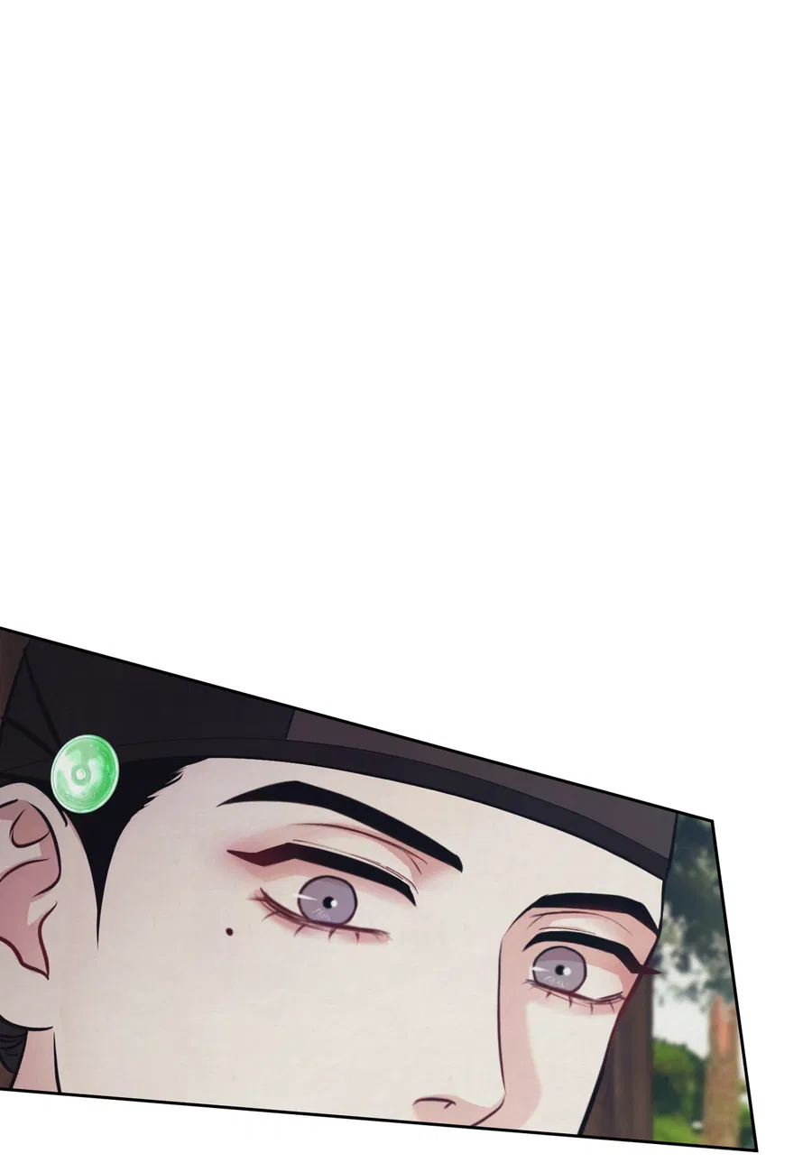 Манга Кара - Глава 1 Страница 46