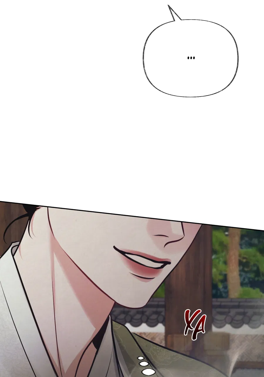 Манга Кара - Глава 1 Страница 47