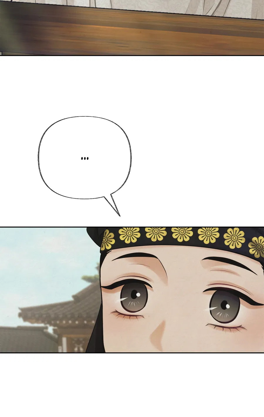 Манга Кара - Глава 1 Страница 52