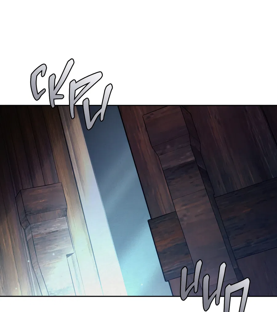 Манга Кара - Глава 1 Страница 14