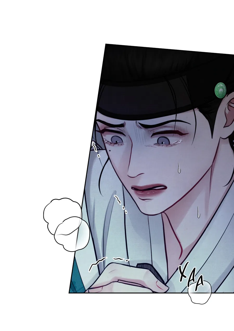 Манга Кара - Глава 1 Страница 7