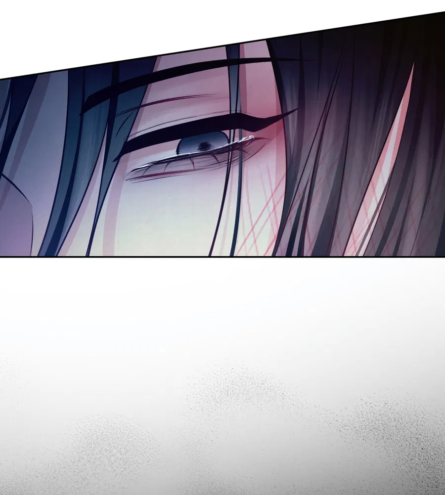 Манга Кара - Глава 1 Страница 92