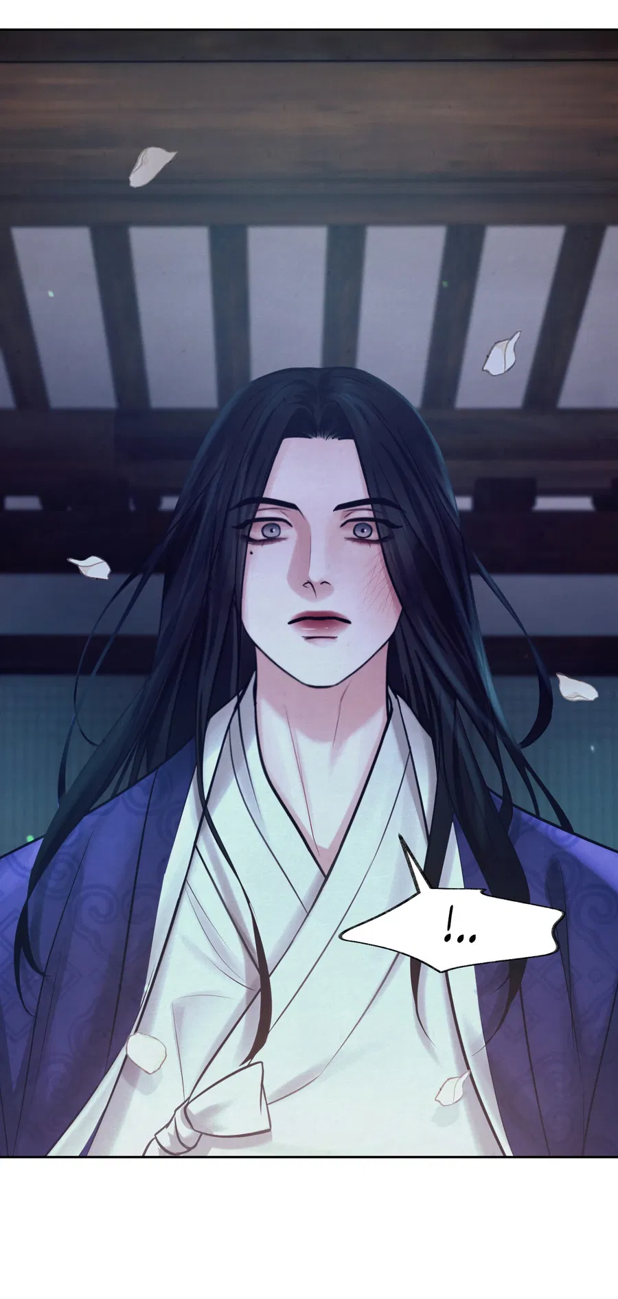 Манга Кара - Глава 1 Страница 98