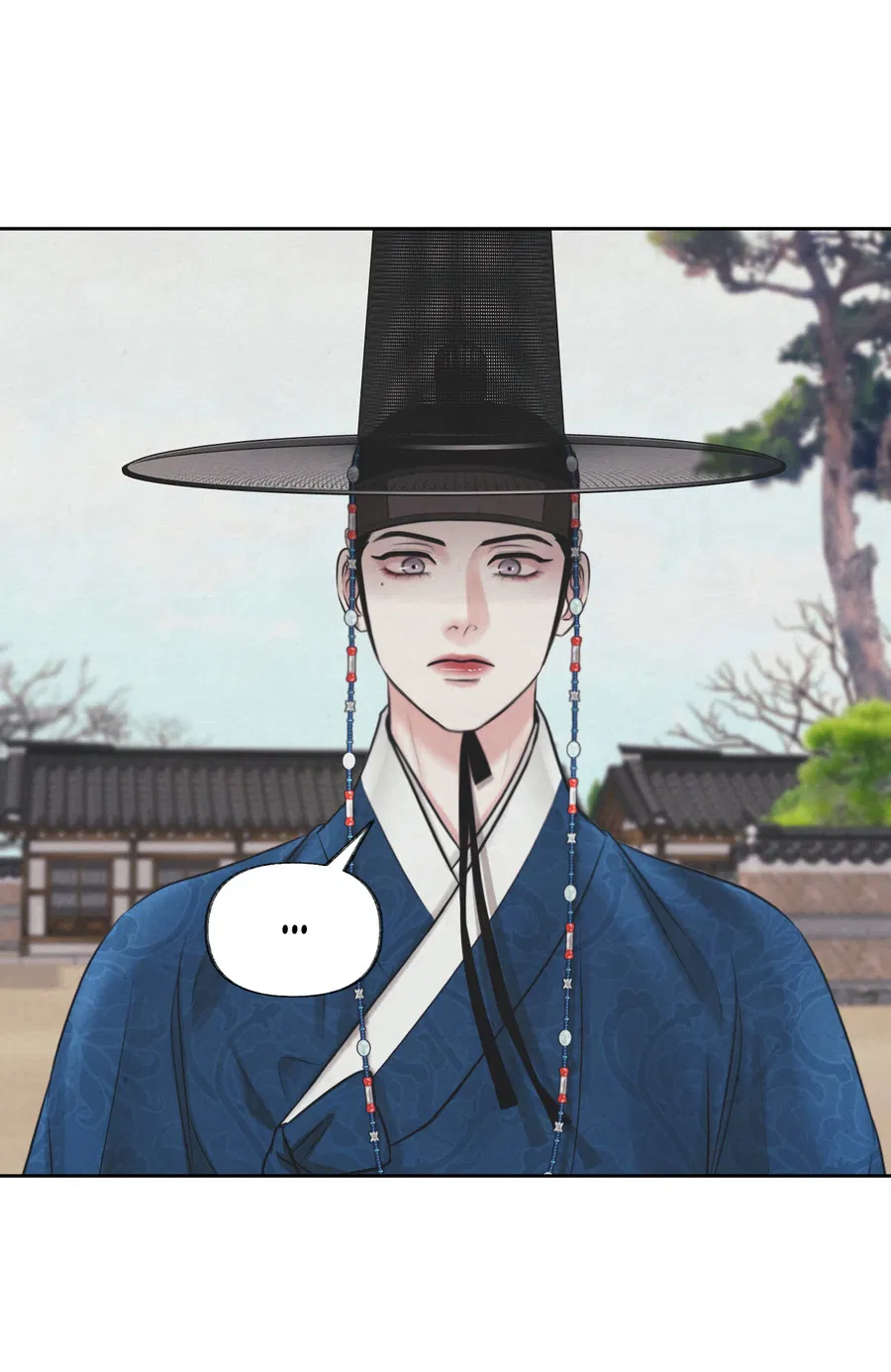 Манга Кара - Глава 1 Страница 22