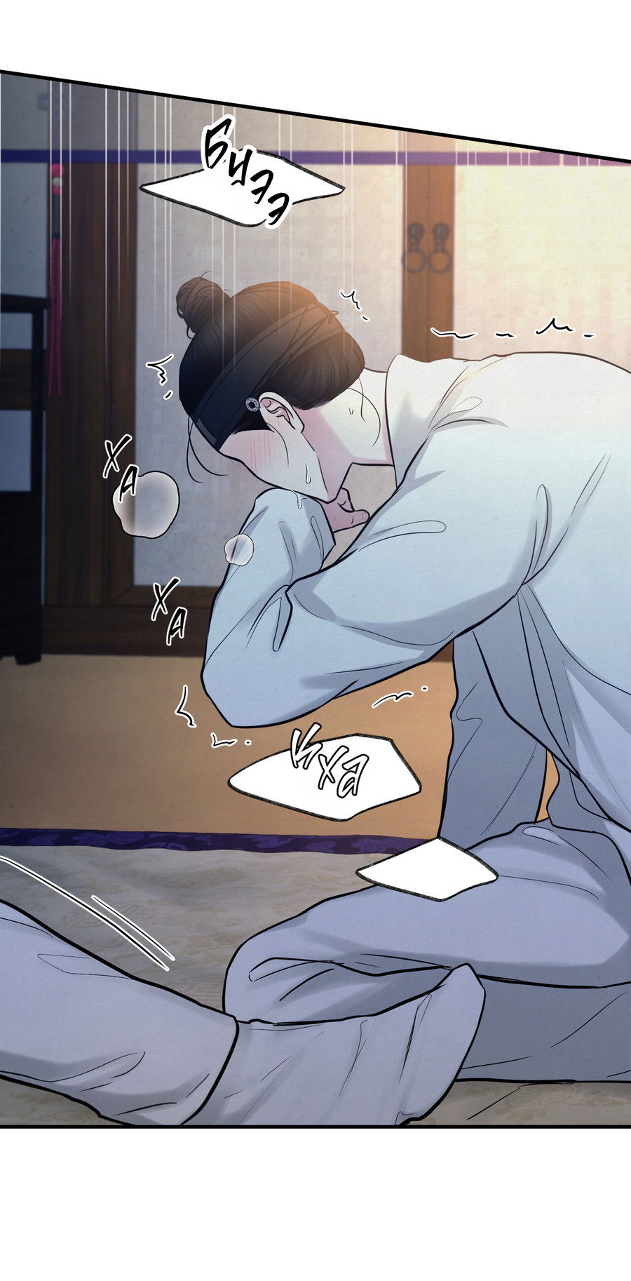 Манга Кара - Глава 17 Страница 54