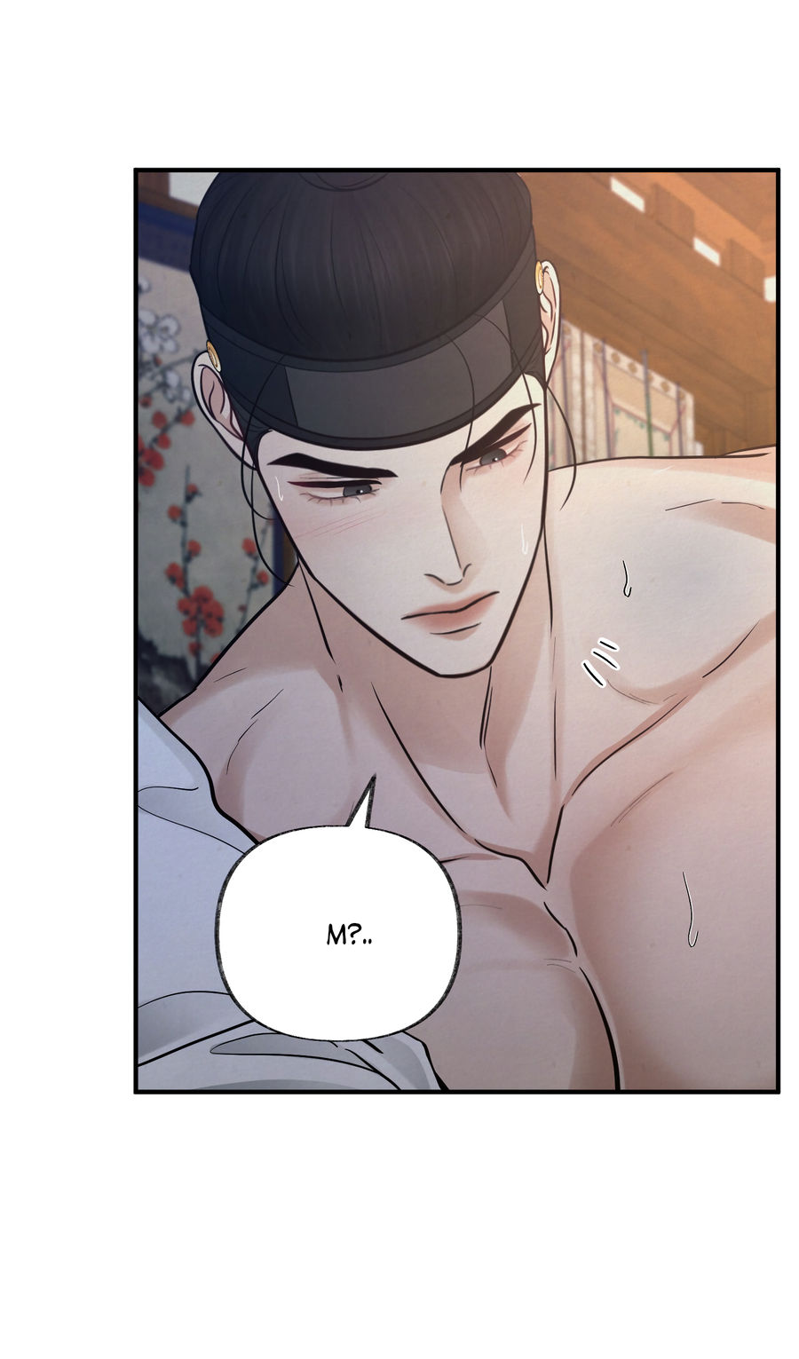 Манга Кара - Глава 17 Страница 68