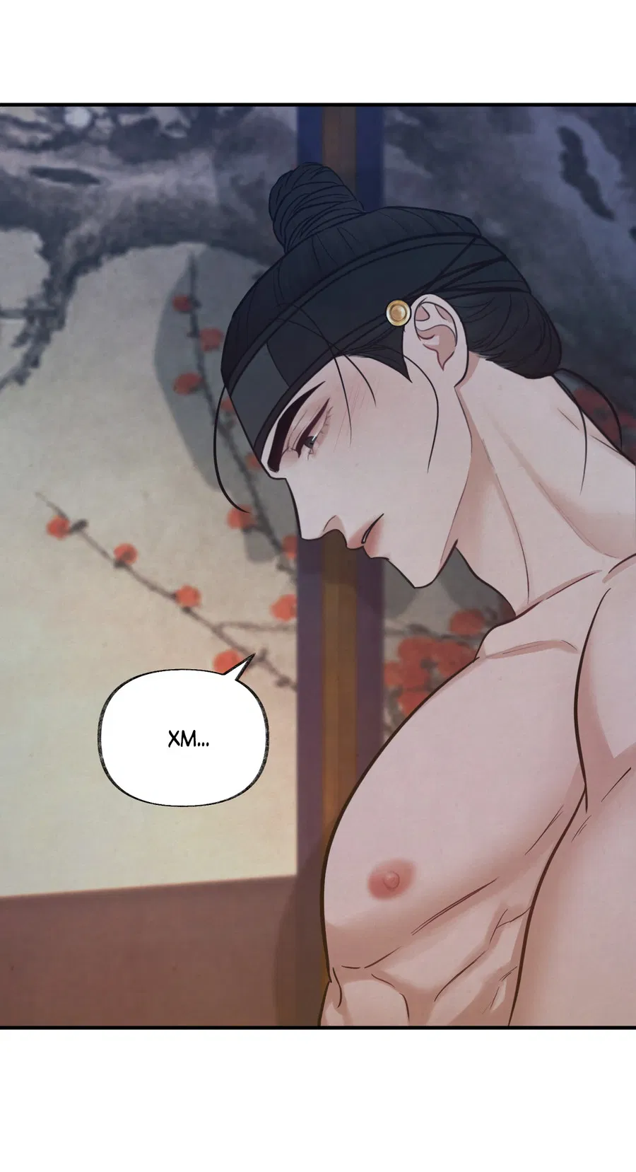 Манга Кара - Глава 17 Страница 18