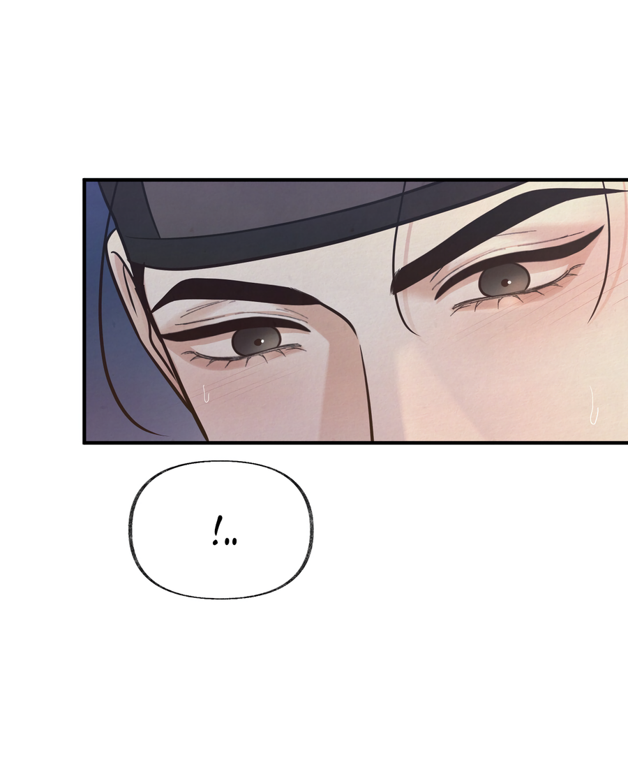 Манга Кара - Глава 17 Страница 70