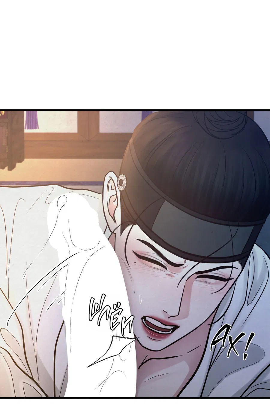 Манга Кара - Глава 17 Страница 19