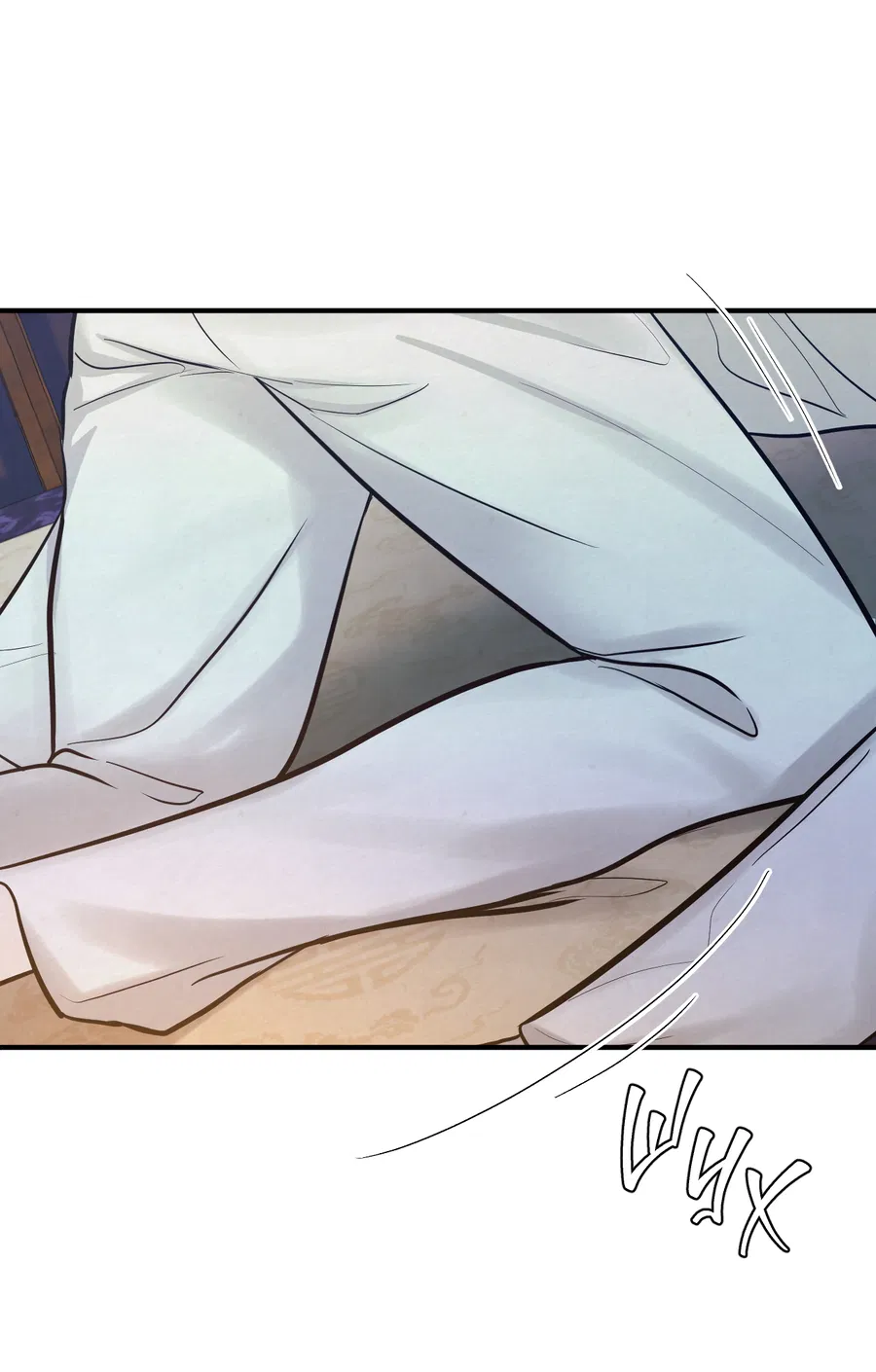 Манга Кара - Глава 17 Страница 15