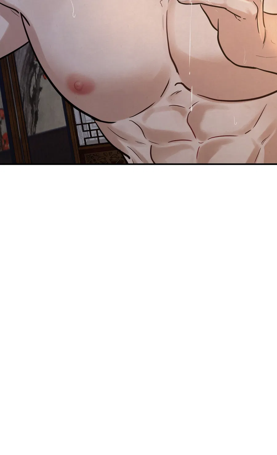 Манга Кара - Глава 17 Страница 74