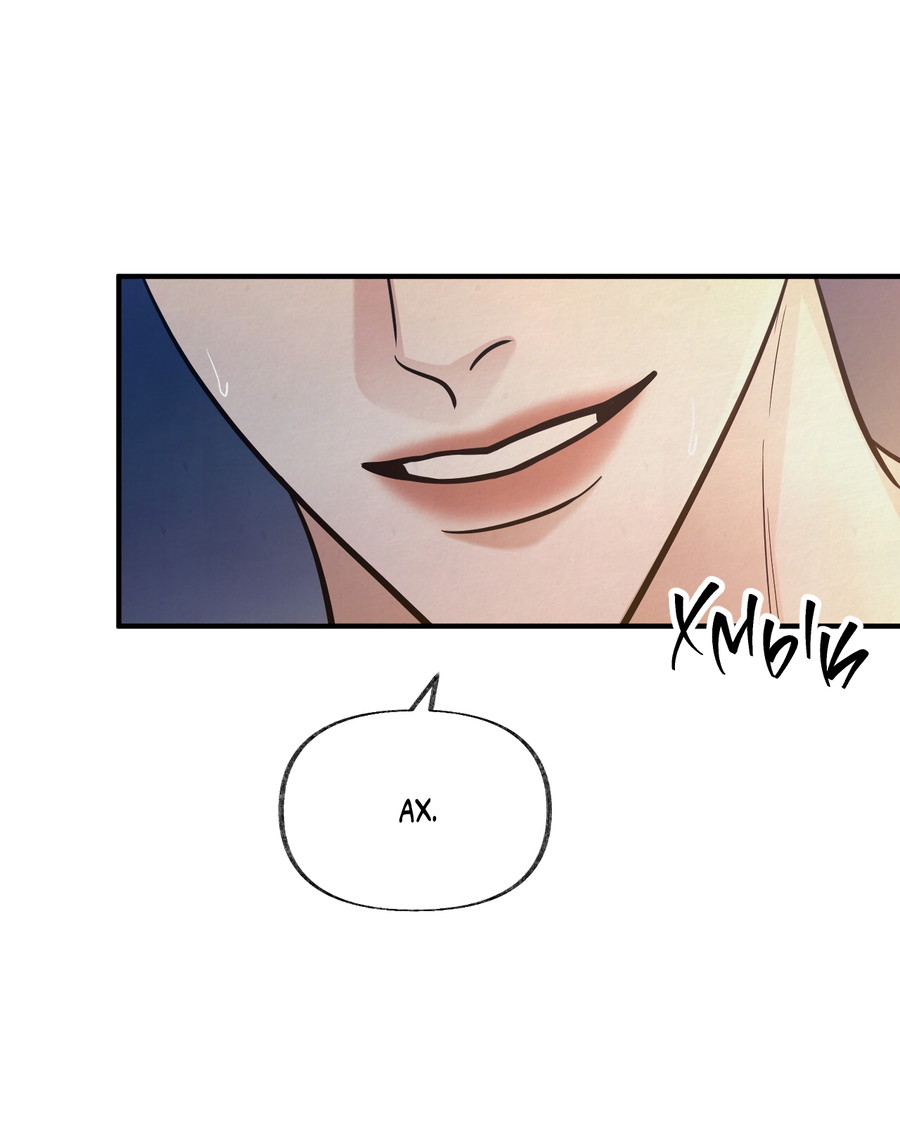 Манга Кара - Глава 17 Страница 72