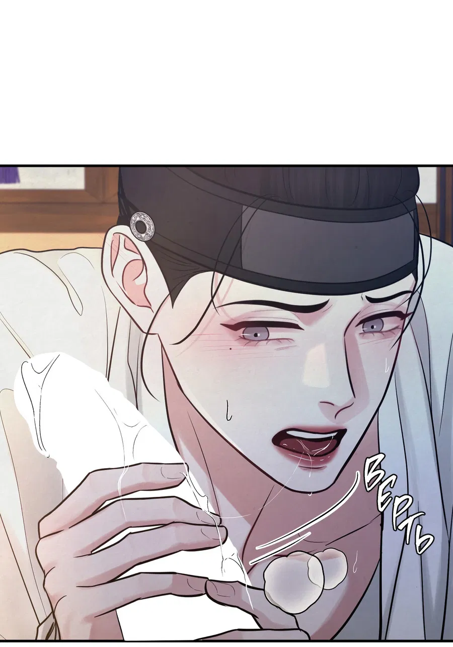 Манга Кара - Глава 17 Страница 24