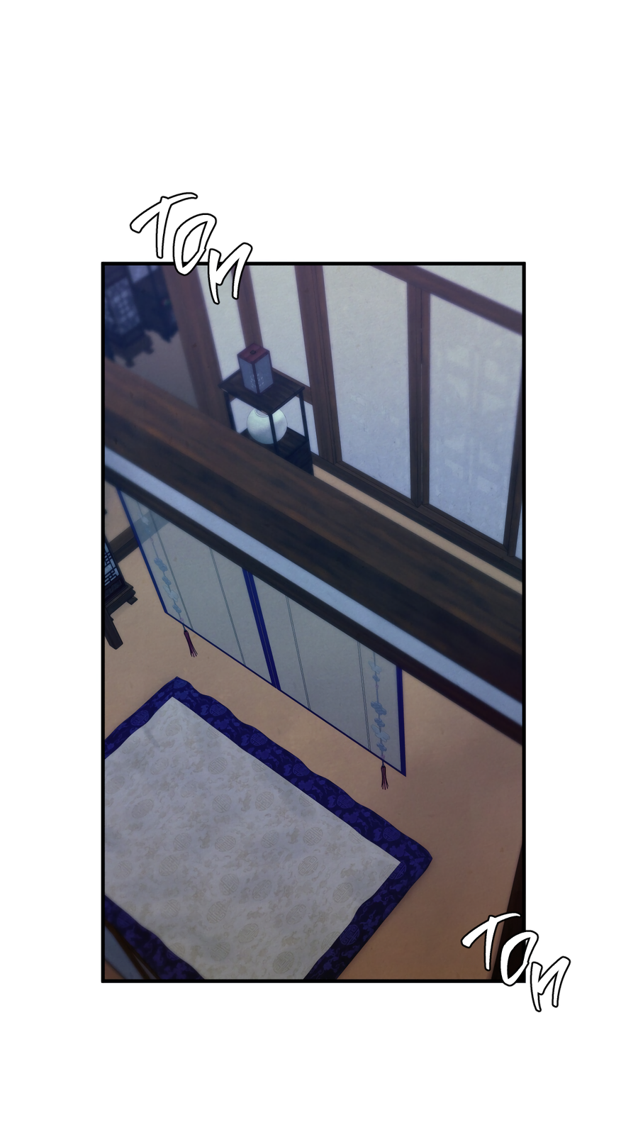 Манга Кара - Глава 18 Страница 67