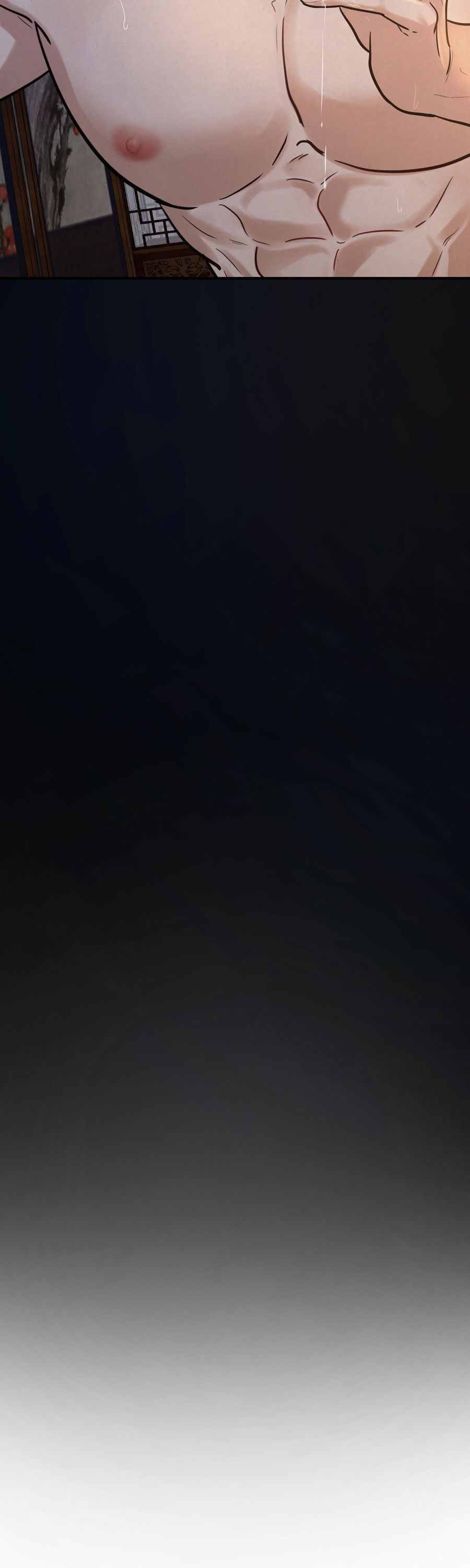 Манга Кара - Глава 18 Страница 6