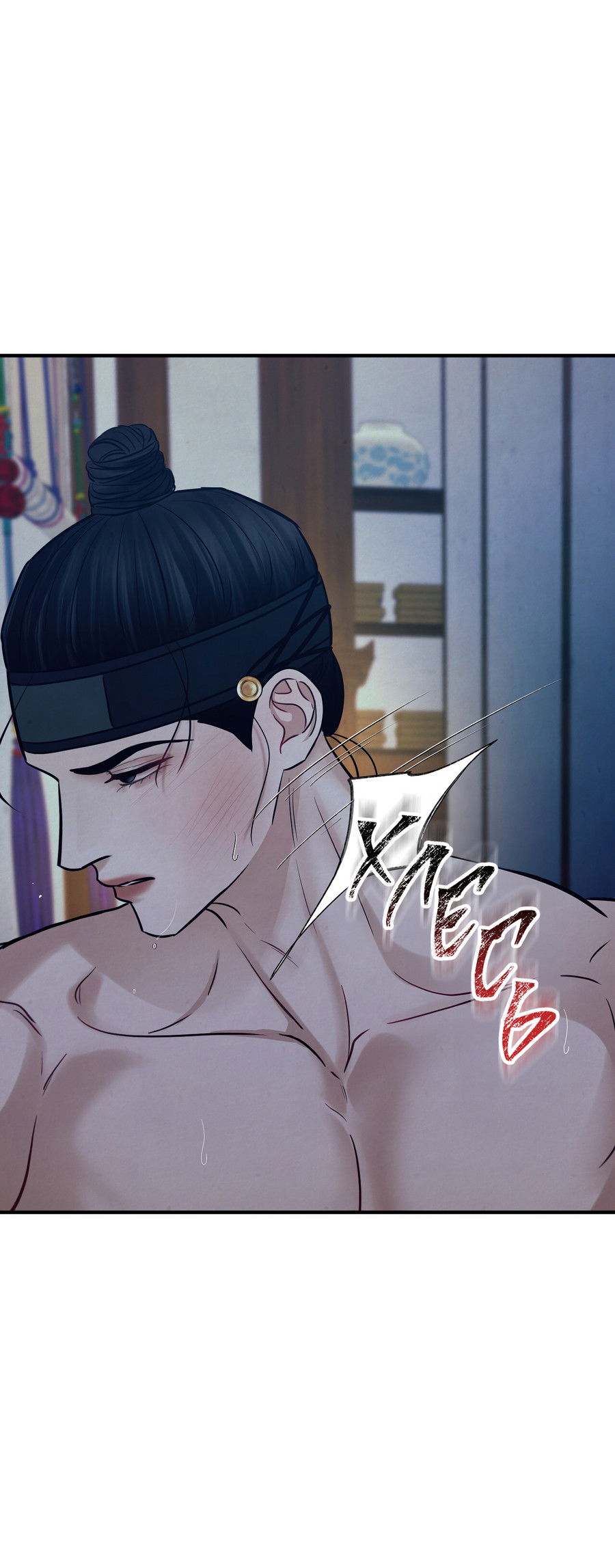 Манга Кара - Глава 18 Страница 69