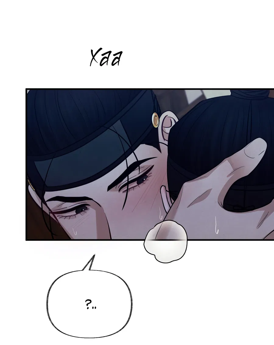 Манга Кара - Глава 19 Страница 51