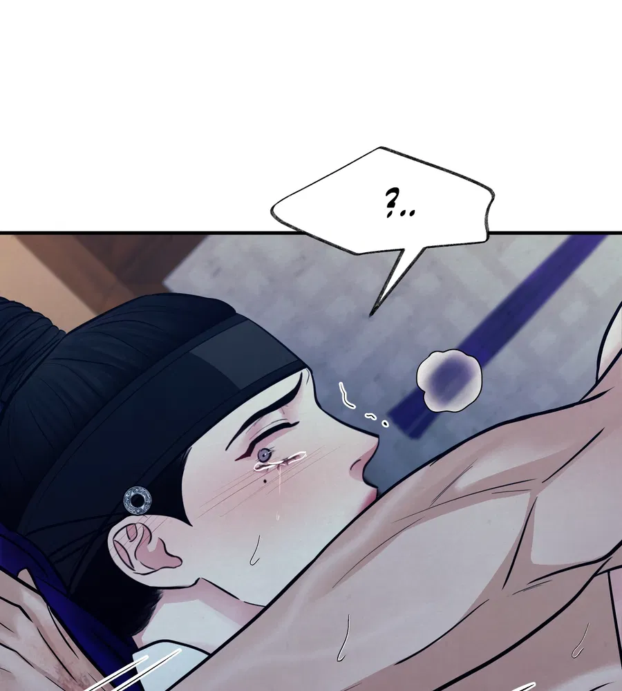 Манга Кара - Глава 19 Страница 57