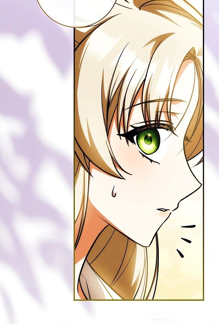 Манга Процветающее агентство для жалких главных героев-мужчин работает в полную силу! - Глава 36 Страница 17