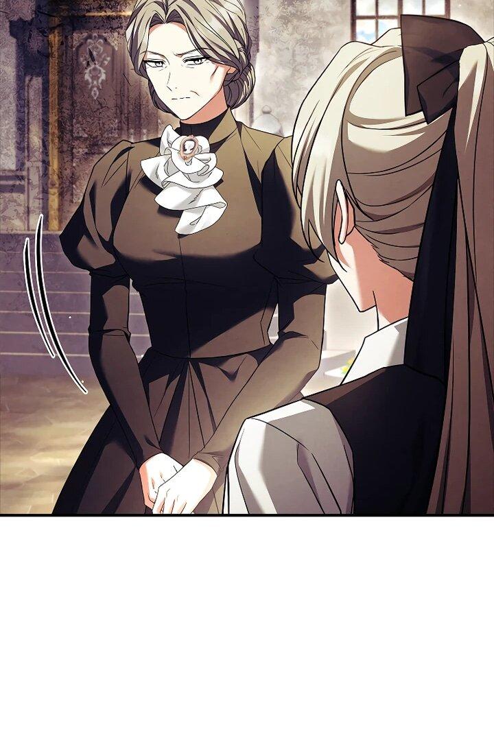 Манга Процветающее агентство для жалких главных героев-мужчин работает в полную силу! - Глава 36 Страница 32