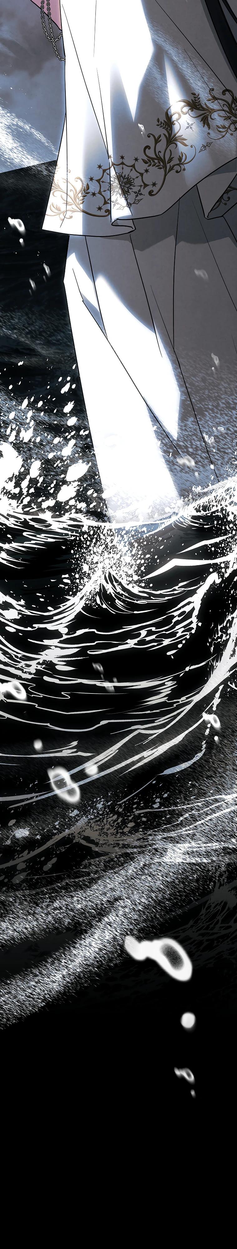 Манга Процветающее агентство для жалких главных героев-мужчин работает в полную силу! - Глава 27 Страница 3