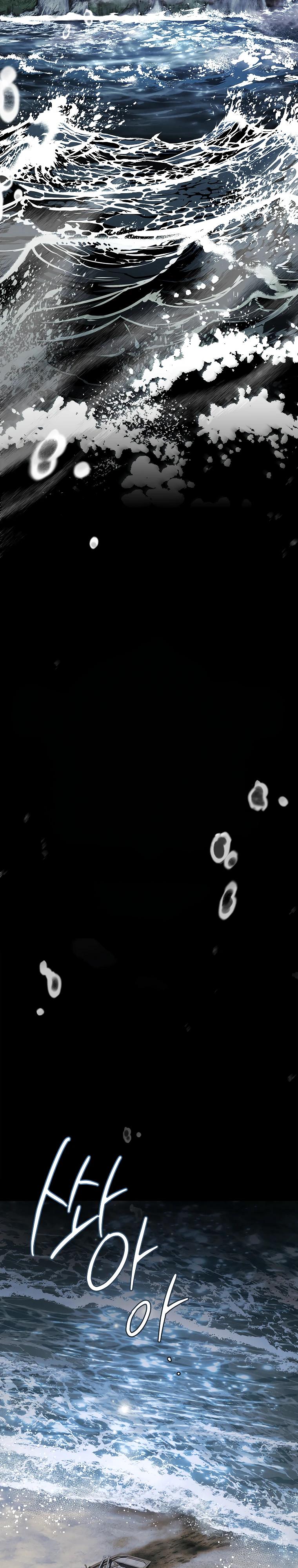 Манга Процветающее агентство для жалких главных героев-мужчин работает в полную силу! - Глава 26 Страница 16