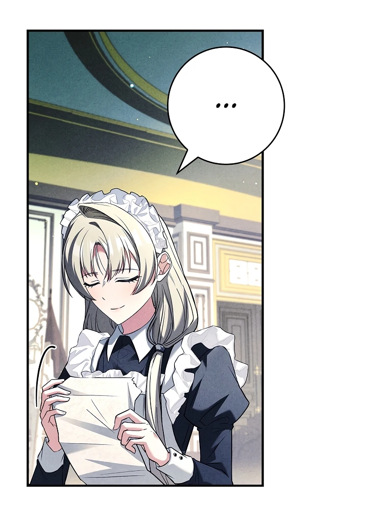 Манга Процветающее агентство для жалких главных героев-мужчин работает в полную силу! - Глава 15 Страница 16