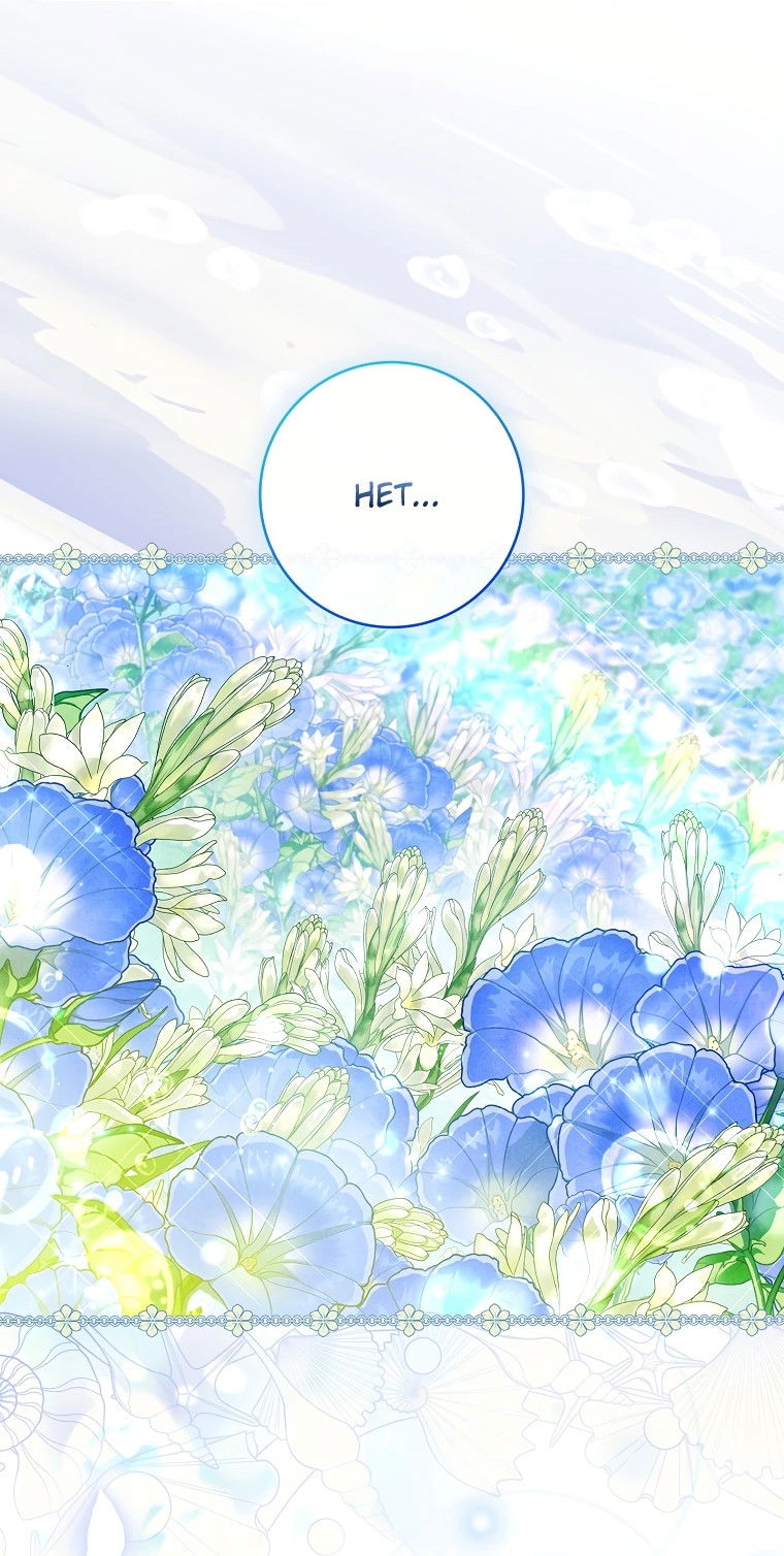 Манга Процветающее агентство для жалких главных героев-мужчин работает в полную силу! - Глава 13 Страница 57