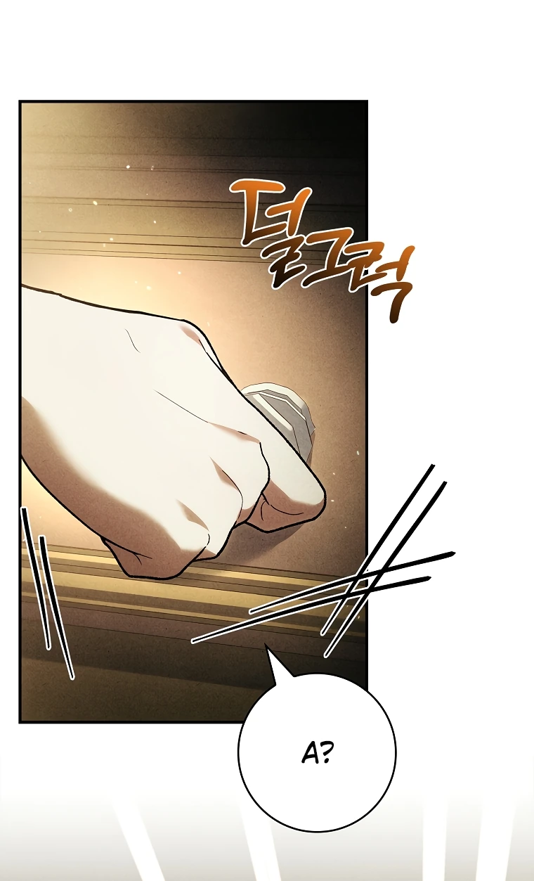 Манга Процветающее агентство для жалких главных героев-мужчин работает в полную силу! - Глава 13 Страница 11