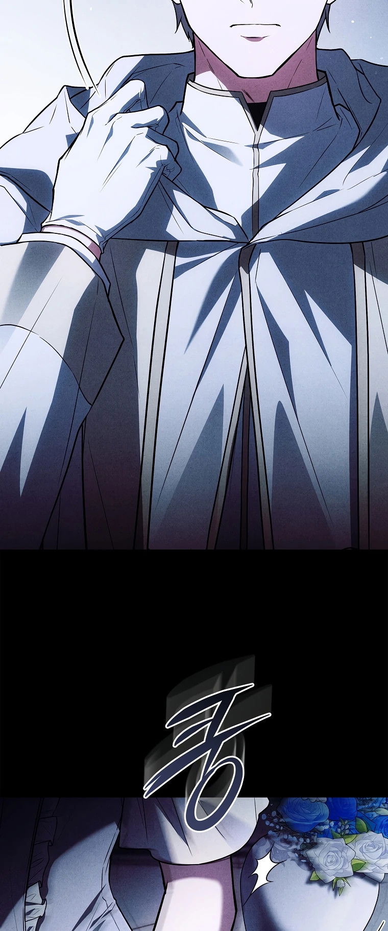 Манга Процветающее агентство для жалких главных героев-мужчин работает в полную силу! - Глава 13 Страница 73