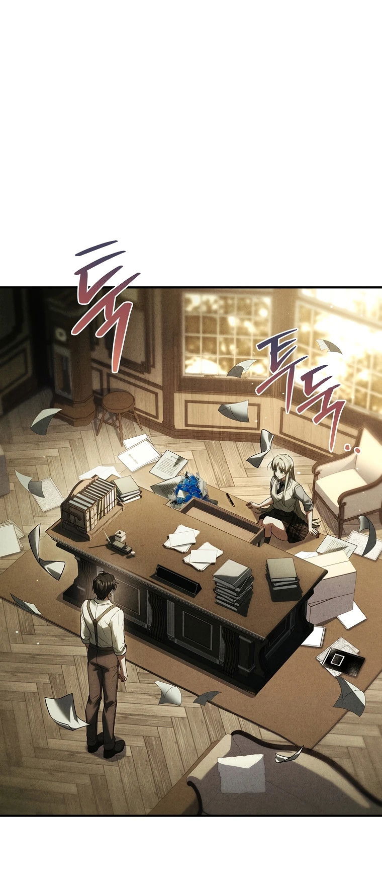 Манга Процветающее агентство для жалких главных героев-мужчин работает в полную силу! - Глава 13 Страница 15