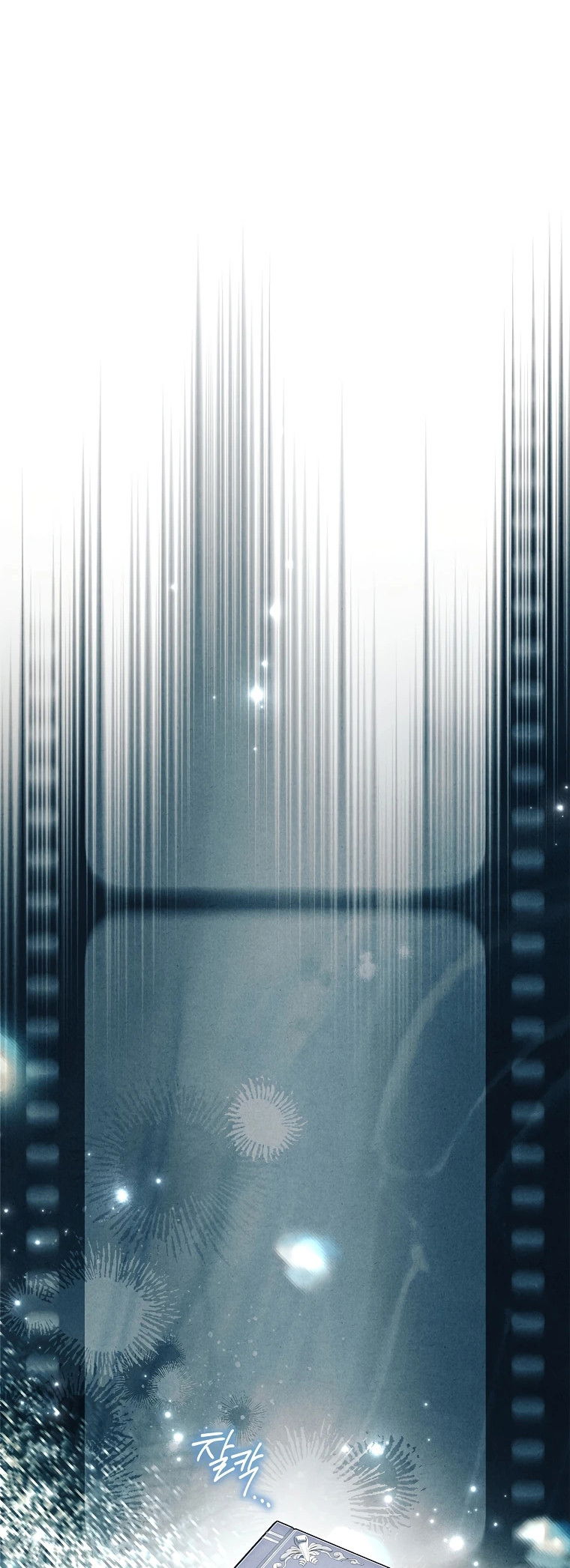 Манга Процветающее агентство для жалких главных героев-мужчин работает в полную силу! - Глава 13 Страница 36