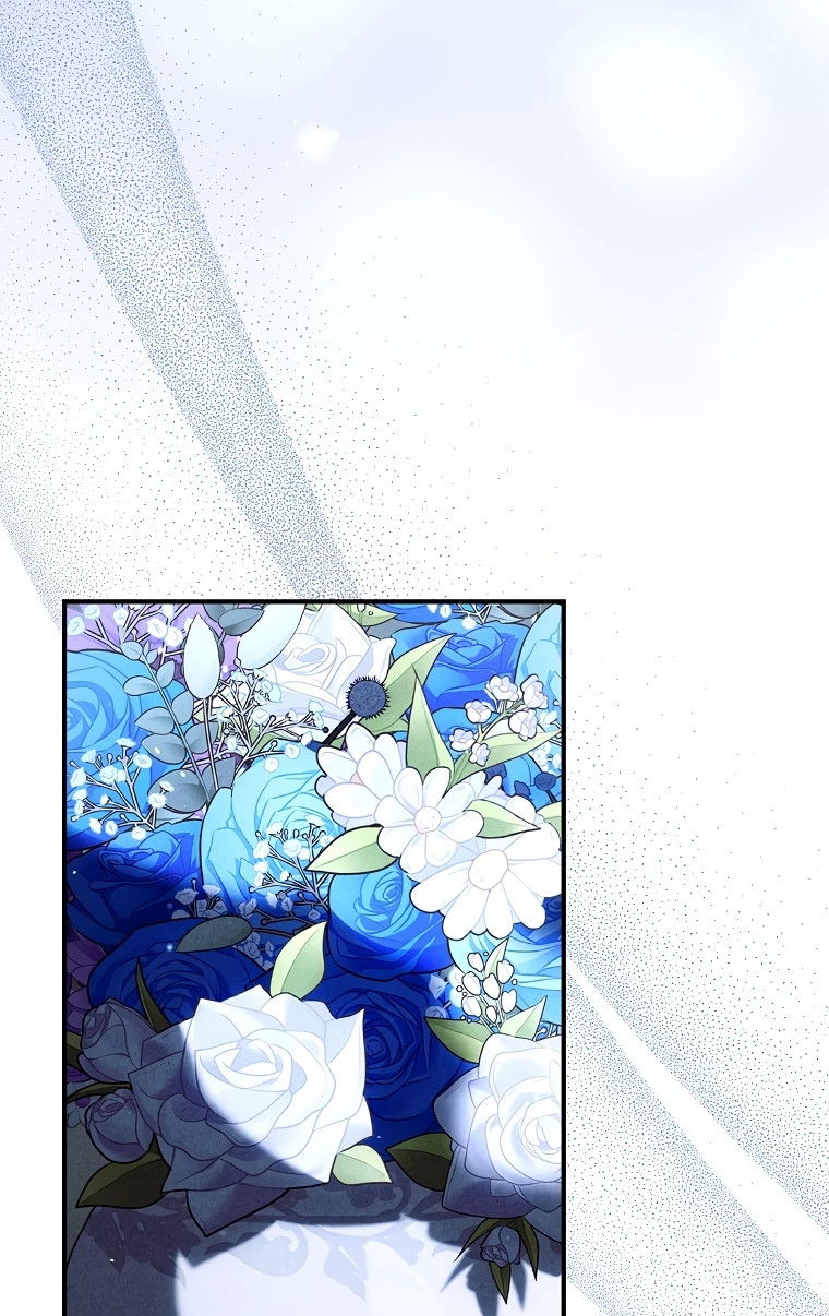 Манга Процветающее агентство для жалких главных героев-мужчин работает в полную силу! - Глава 13 Страница 68