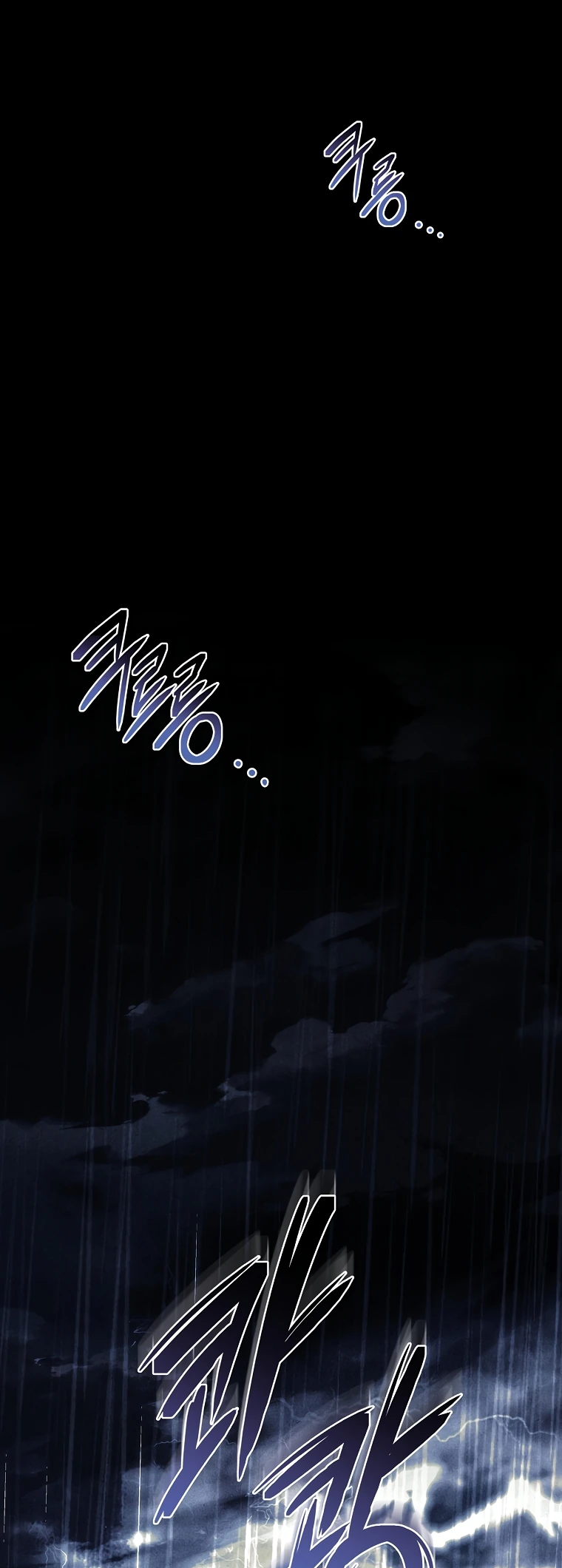 Манга Процветающее агентство для жалких главных героев-мужчин работает в полную силу! - Глава 12 Страница 1