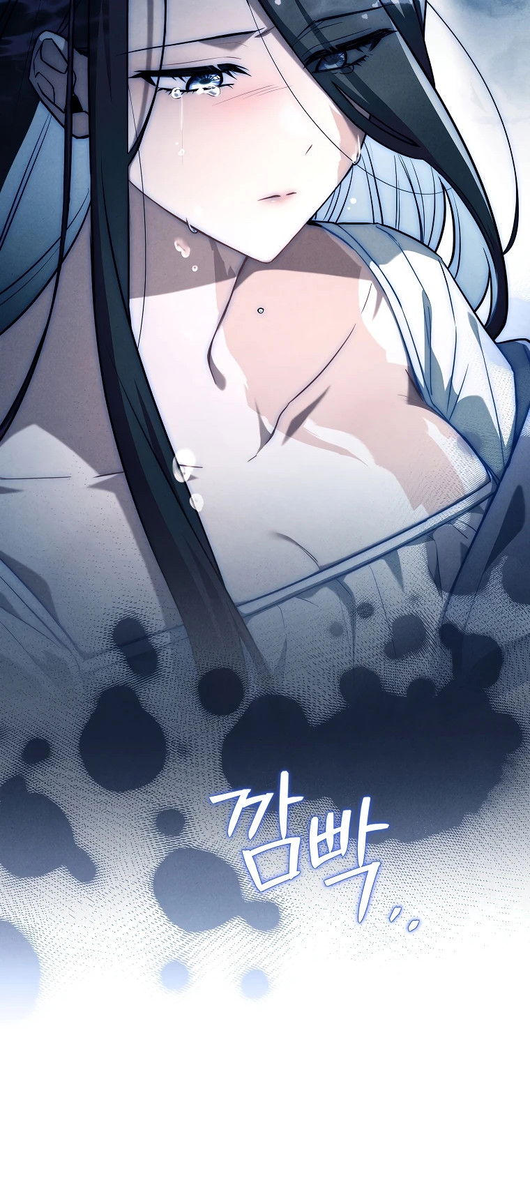 Манга Процветающее агентство для жалких главных героев-мужчин работает в полную силу! - Глава 12 Страница 31