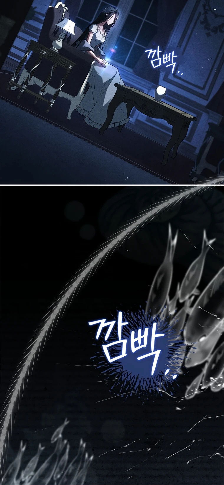 Манга Процветающее агентство для жалких главных героев-мужчин работает в полную силу! - Глава 12 Страница 28