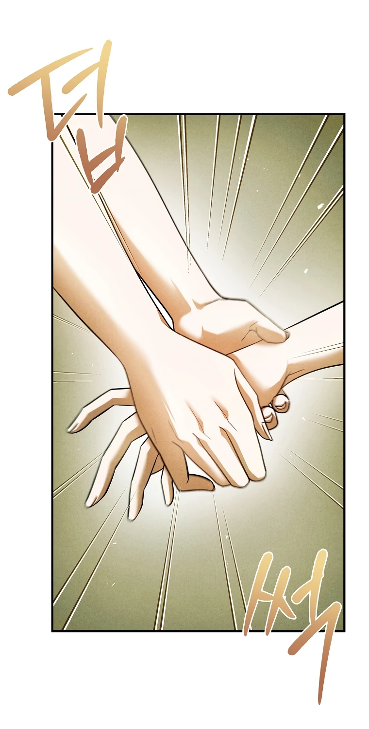 Манга Процветающее агентство для жалких главных героев-мужчин работает в полную силу! - Глава 12 Страница 34